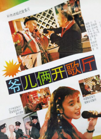 婷婷热